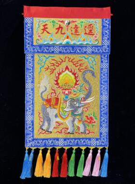 凤袍绣庄潮绣精品刺绣香盘
