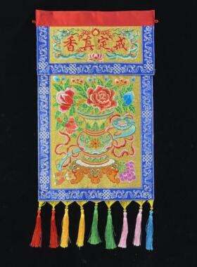刺绣八吉祥挂幡佛堂装饰品
