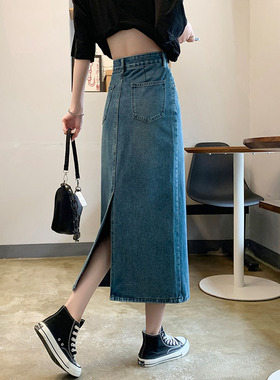 春季女装中长款裙子高腰显瘦A字裙2023春装新款牛仔开叉半身裙子