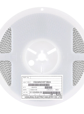 松下可调电阻贴片电位器EVM3ESX50B15(100K)3*3