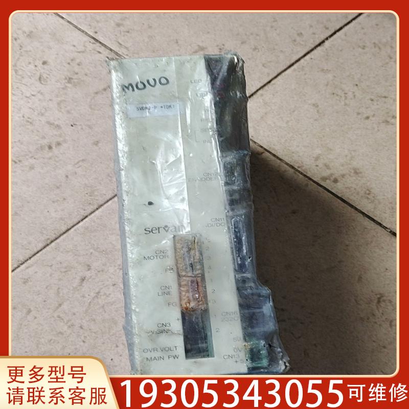 议价MOVO  SVDM2-P  *0043控制器，SVDM