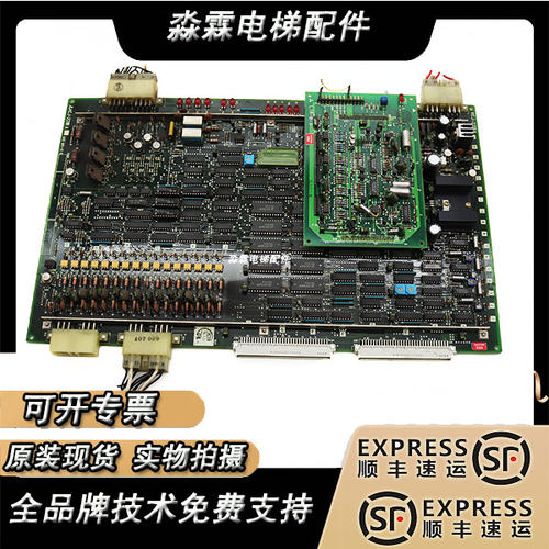 KCJ-220A/240B/230A/211A/201A LIR-815三菱高速电梯板 进口出售