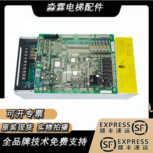 奥的斯一体机变频器CON8005P075-4 P150-4 CON8003Z150-4 Z185-4