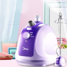 挂烫机家用小型挂立式 美 蒸汽电熨斗熨烫衣服手持熨烫机YGJ15B3