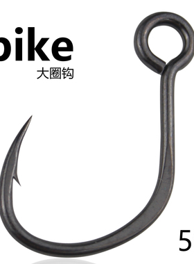 PIKE大圈钩加强慢摇铁板钩管付大眼钩路亚钩矶钓海钓鱼钩渔具用品