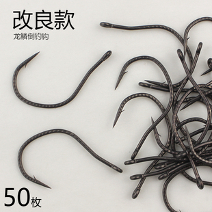 新改良倒钓钩细条wacky钓组路亚鱼钩软饵泥鳅钩鳜鱼鲈鱼钩翘嘴钩