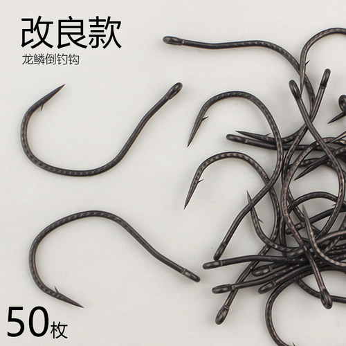 8003倒钓钩针鱼钩针软虫