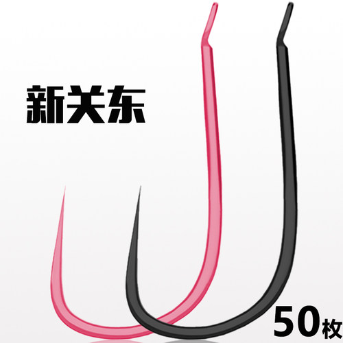 碳钢新关东无倒刺鱼钩散装长柄黑坑竞技鲤鱼罗非钓鱼钩鲢鳙新关东