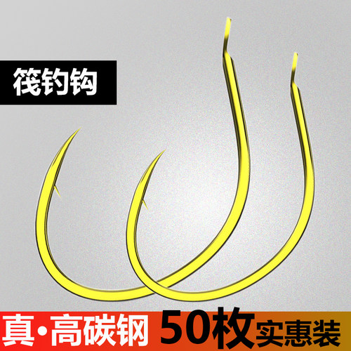 碳钢筏钓专用钩正品散装6H硬度带倒刺短柄筏钓钩翘嘴鱼钩渔具用品