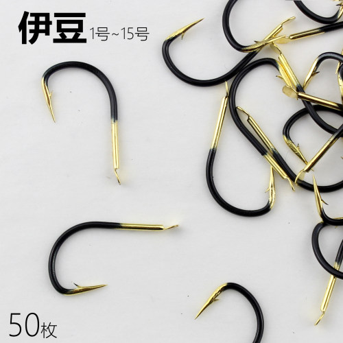 碳钢鬼牙黑金伊豆鱼钩散装有倒刺歪嘴小号溪流鲫鱼钩垂钓用品钓钩