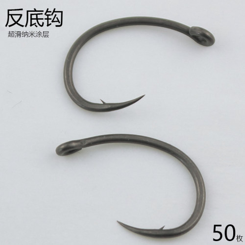 管付欧式鲤鱼钩反底钓驼背钩歪嘴鱼钩特氟龙涂层带圈草青鱼钩巨物