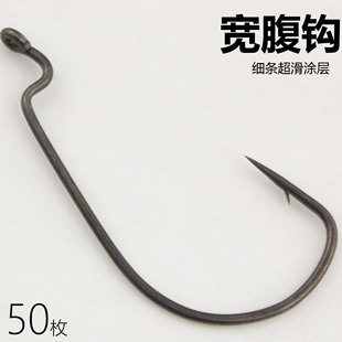 超滑铁氟龙涂层路亚曲柄钩宽腹细条钩卡罗德州钓组软饵翘嘴鳜鱼钩