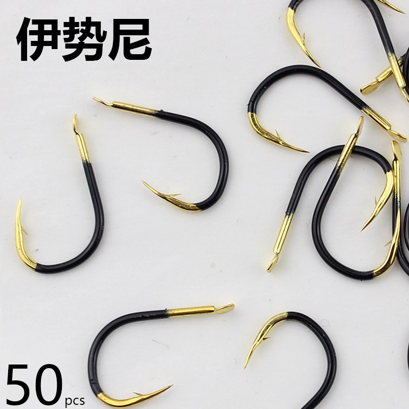 黑金鬼牙伊势尼鱼钩散装有倒刺鲫鱼钩鲤鱼钩草鱼大物鲢鳙钩钓鱼钩
