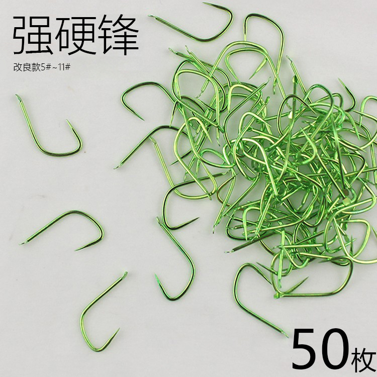 狼牙鱼钩散装新改良无倒刺