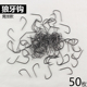 新改良极细无倒刺鲫鱼鲤鱼钩渔具用品垂钓钩 竞技款 狼牙钩散装 正品