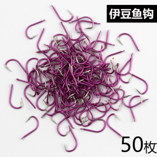 紫钻鬼牙伊豆鱼钩有倒刺进口散装歪嘴斜口鲫鱼钩野钓小号钓钩用品