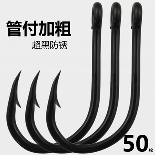 4X加粗管付伊势尼鱼钩加大号歪嘴款超黑色铁板钩海钓钩鲈鱼石斑钩