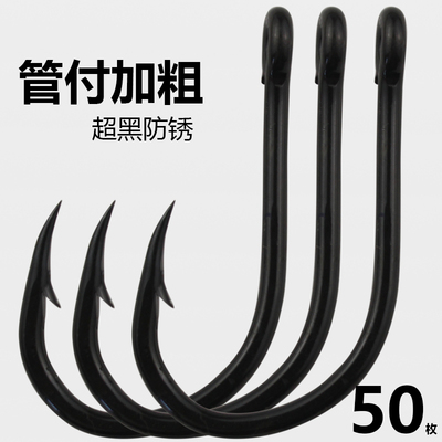 4X加粗管付伊势尼鱼钩加大号