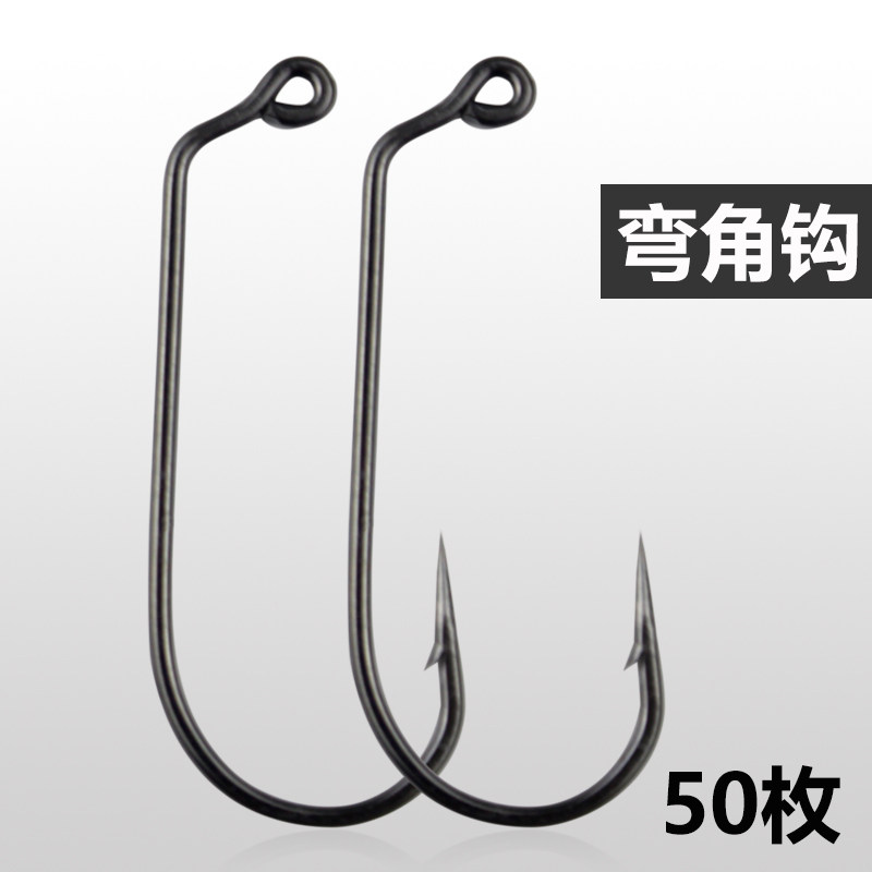 加强曲柄钩45度弯柄钩直角钩铅头裸钩路亚鱼钩假饵钩加大号海钓钩_虎窝淘