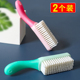 神器短柄塑料洗鞋 刷鞋 板刷洗衣刷多功能清洁刷 刷软毛家用不伤鞋 鞋