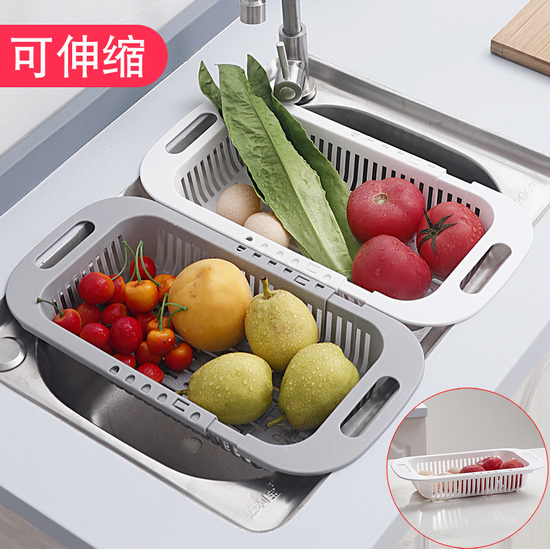 可伸缩洗菜盆长方形塑料沥水篮厨房水槽沥水架水池洗碗池收纳家用|msdalam kategori pinggan mangkuk, pinggan mangkuk, mangkuk buah-buahan/plat buah-buahan/bakul buah-buahan - dari Buy2taobao.com untuk memberikan perkhidmatan ejen Taobao profesional membeli