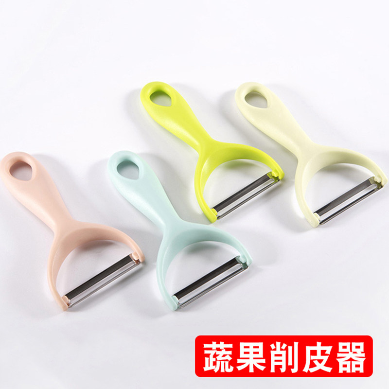 不锈钢削皮刀家用削水果皮刮皮器