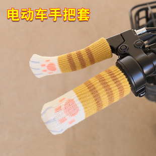 电动车手把套电瓶摩托三轮车踏板保暖把手套冬季加厚手刹车保护套