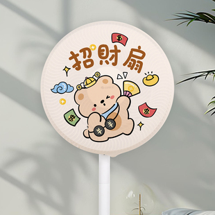 电风扇防尘罩套高颜值落地式电暖扇落地扇罩家用卡通可爱风扇盖套