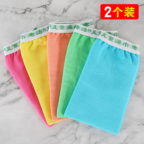 老汤搓澡巾女士男士专用澡巾