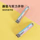 金达日美指甲刀大号指甲剪单个剪指刀家用修脚专用斜口工具指甲钳