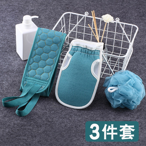 沐浴三件套成人洗澡巾长条搓背条