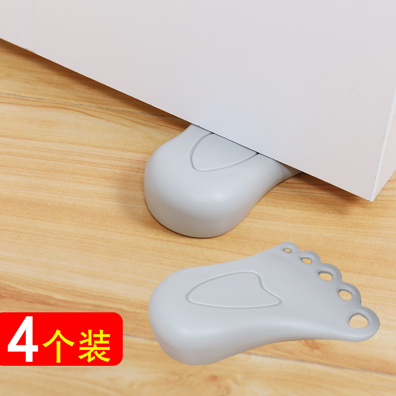 门档门阻创意脚丫防风锲子宝宝