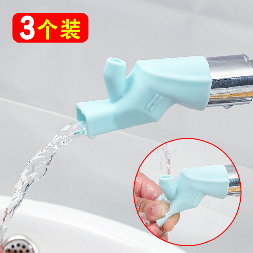 硅胶水龙头延长器接头儿童宝宝