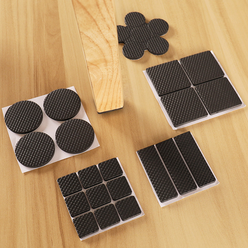 椅子脚垫桌椅凳子腿保护套静音防滑贴沙发餐椅家具保护套桌腿脚套,收纳整理,桌脚垫,淘宝优惠券,粉丝福利购,淘宝优惠卷