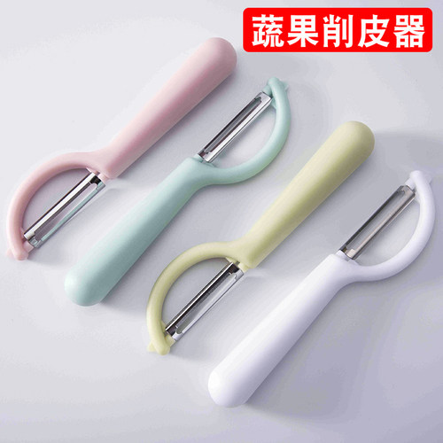 削皮刀家用不锈钢刮皮刀多功能
