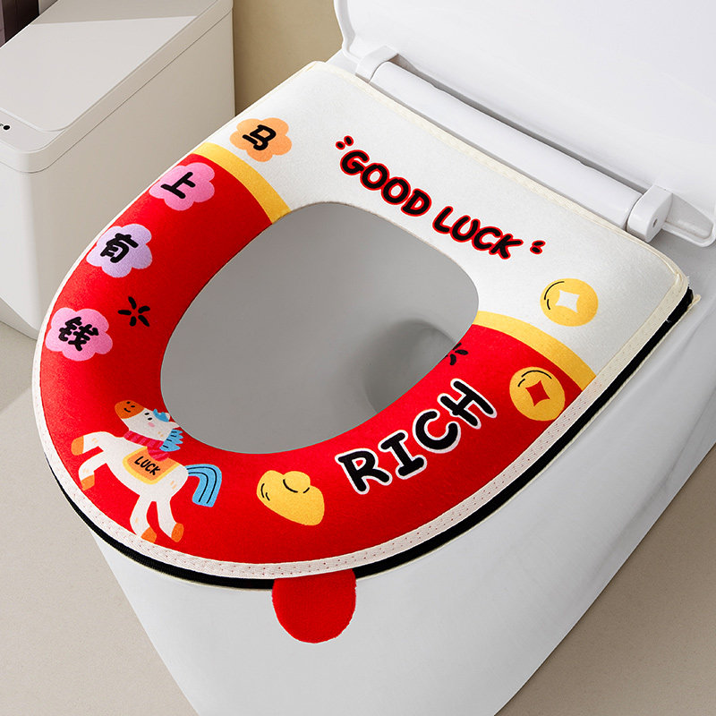 马桶垫冬加厚坐便垫子马上有钱家用厕所马桶圈坐垫拉链手提马桶套