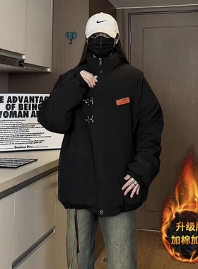 FOG EMMA新中式国潮棉服冬季潮牌保暖冲锋衣男女同款立领棉衣外套