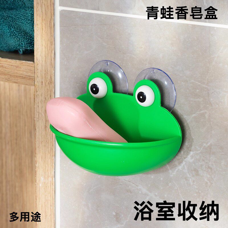 卡通青蛙香皂架肥皂盒家用吸盘壁挂式卫生间可爱免打孔个性创意