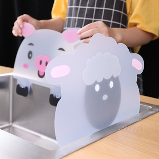 挡水板厨房小用品水槽防溅家用塑料吸盘隔水挡板创意小工具挡油板