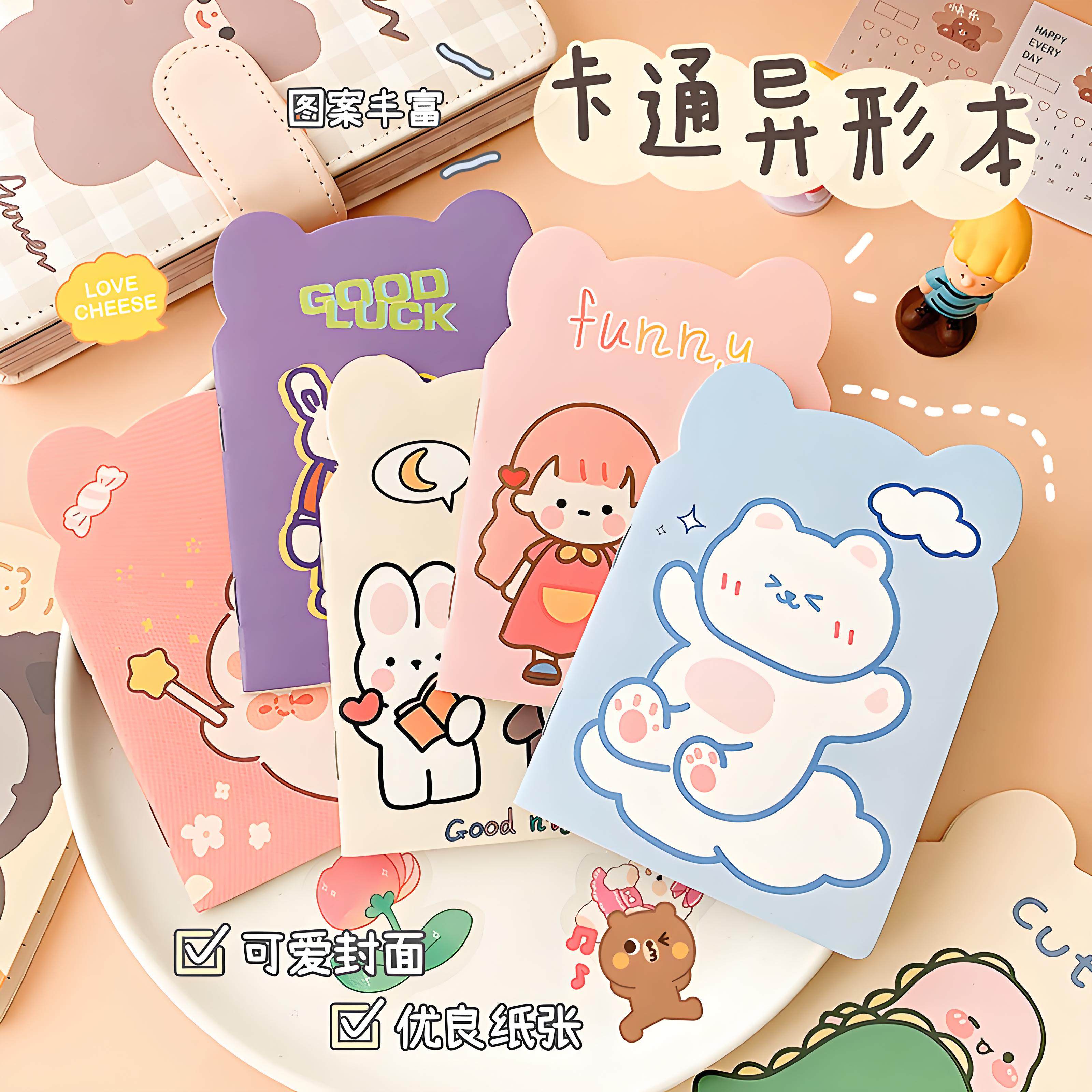 可爱卡通异形小本子ins风少女心便携口袋本学习用品高颜值记事本,文具电教/文化用品/商务用品,笔记本/记事本,淘宝优惠券,粉丝福利购,淘宝优惠卷