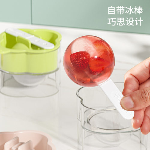 雪糕模具家用做冰棒冰棍冰淇淋冰块奶酪棒硅胶食品级磨具自制冰QC