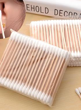 棉签掏耳化妆用木棒棉花棒挖耳朵多功能双头棉签棒一次性清洁棉棒