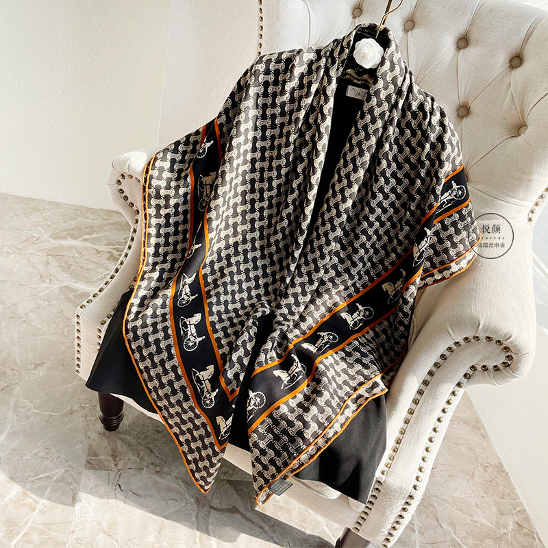 高档凯旋门老花真丝羊毛围巾女秋冬季保暖丝羊毛大方巾大牌披肩