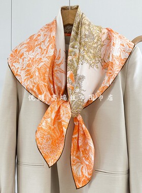 暖橙色植物园高档新款斜纹真丝丝巾女百搭90大方巾桑蚕丝围巾披肩