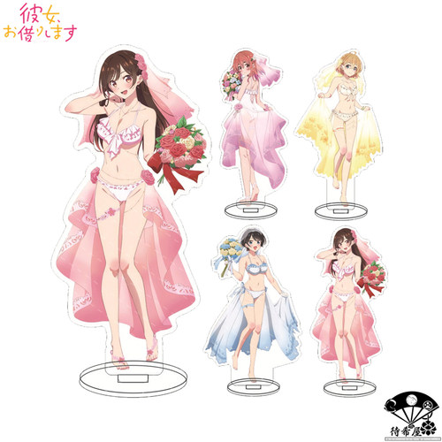 待希屋租借女友亚克力立牌摆件