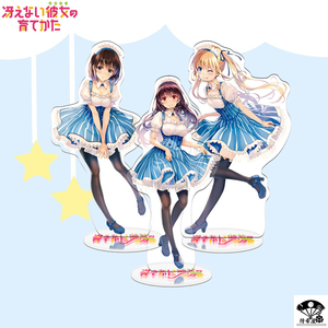 【待希屋】路人女主的养成方法周边亚克力大立牌加藤惠学姐英梨梨