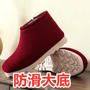 手工棉鞋女冬季居家室内加绒加厚保暖中老年人防滑包跟妈妈保暖鞋