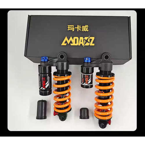 玛卡威山地车软尾后胆避震器