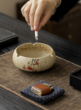 瓷城艺里轻奢陶瓷烟灰缸