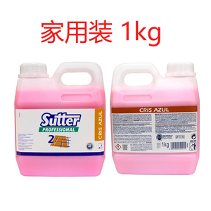 云石坚固剂二合一石材抛光蜡保养剂护理大理石抛光晶面剂增亮剂